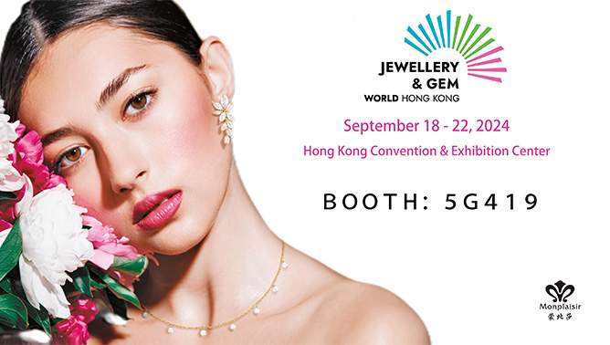 Jewellery & gem world hong kong